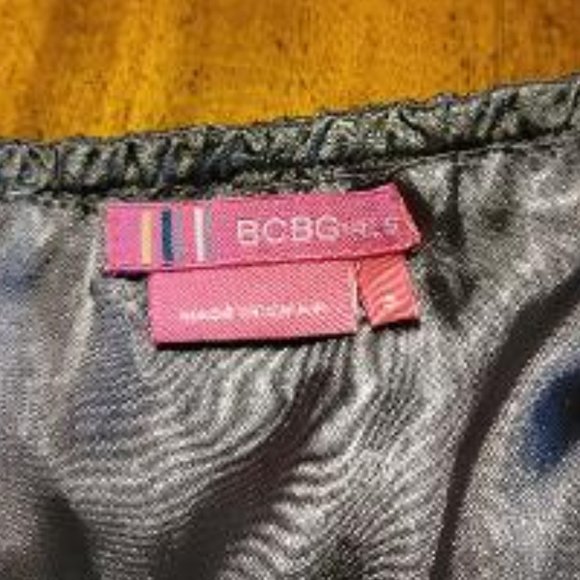 BCBG Silver Satin Dress - Picture 12 of 15